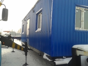 20130311_150855.jpg