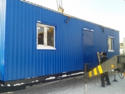 20130311_150648.jpg