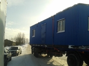 20130311_155311.jpg