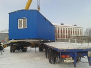 20130311_151813.jpg